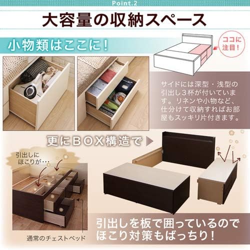 妻の作った 北欧風の犬神家 朝霧に浮かぶスケキヨ・イヌガミと斧琴菊の